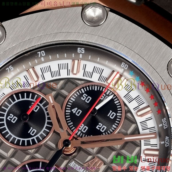 �������ǰ� �ξ��ũ 44mm AP262568-3