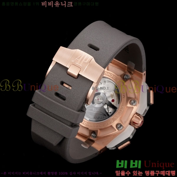 �������ǰ� �ξ��ũ 44mm AP262568-3