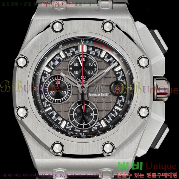 �������ǰ� �ξ��ũ 44mm AP262568-4