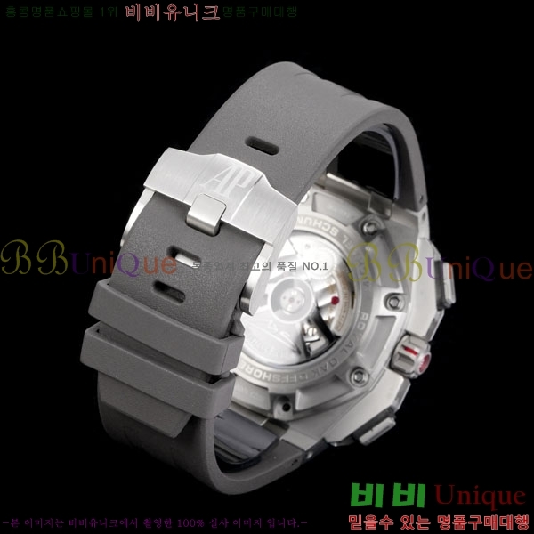 �������ǰ� �ξ��ũ 44mm AP262568-4