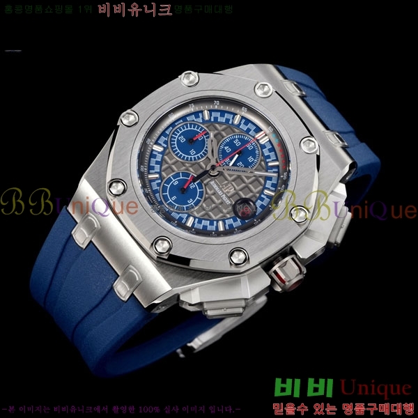 �������ǰ� �ξ��ũ 44mm AP262568-5