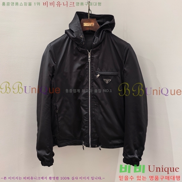 �ְ��� ���� ����� ���� ��Ŷ PA246396