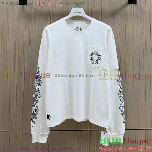 ���� ũ������ ����Ƽ CH536281-4