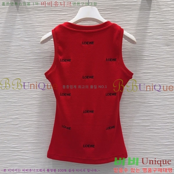 ���� �ο��� �μҸ�/���� LO4W4066-2