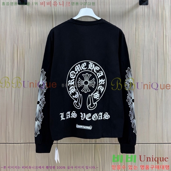���� ũ������ ����Ƽ CH536281-5