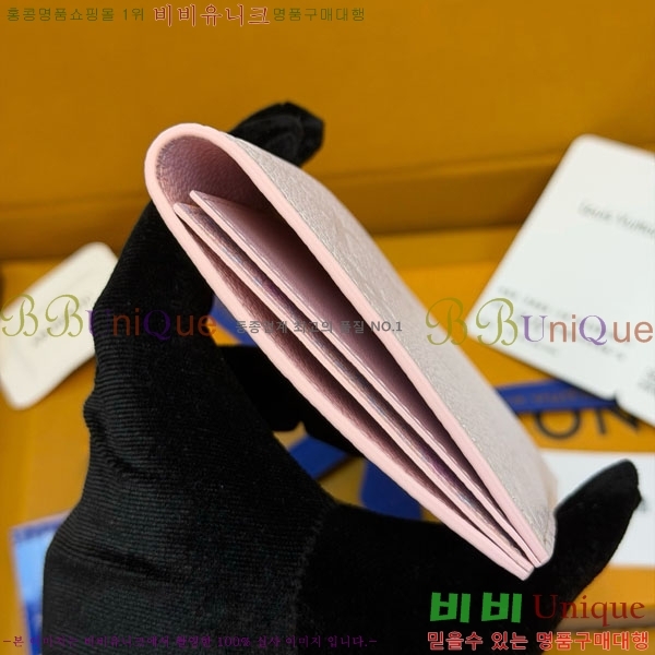 #����*�� �н���Ʈ Ŀ�� M28900-101