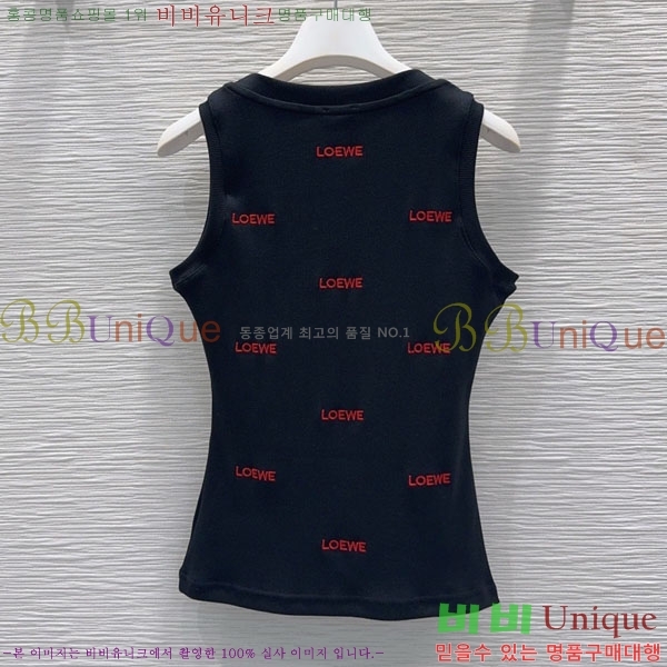 ���� �ο��� �μҸ�/���� LO4W4066-1