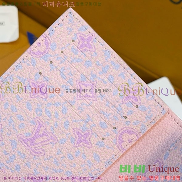 #����*�� �н���Ʈ Ŀ�� M28900-101