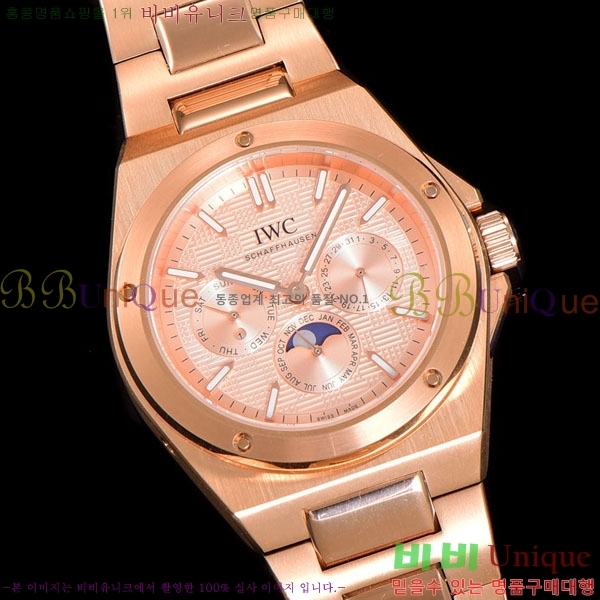 ���̴������� �����Ͽ��� IW826000-2