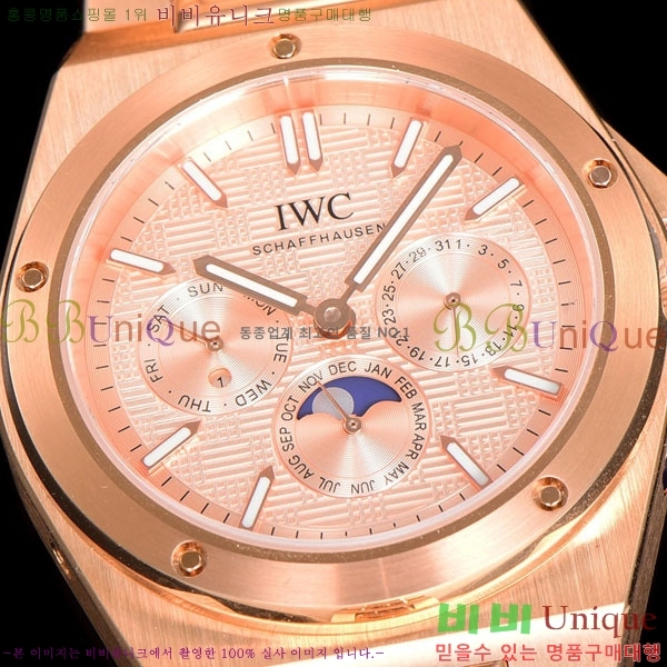 ���̴������� �����Ͽ��� IW826000-2