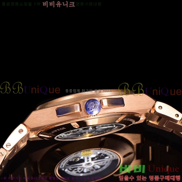 ���̴������� �����Ͽ��� IW826000-2