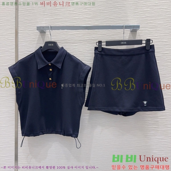 ���� ��� ��Ʈ DO346547-12