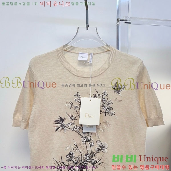 ���� ��� ���� Ƽ���� DOI3456688-2