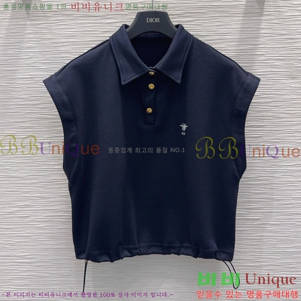 ���� ��� ��Ʈ DO346547-12