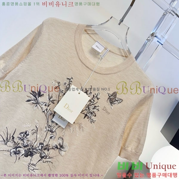 ���� ��� ���� Ƽ���� DOI3456688-2