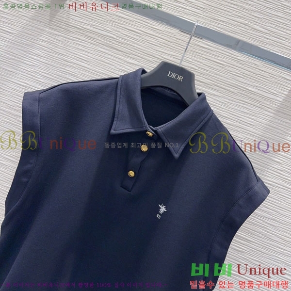 ���� ��� ��Ʈ DO346547-12