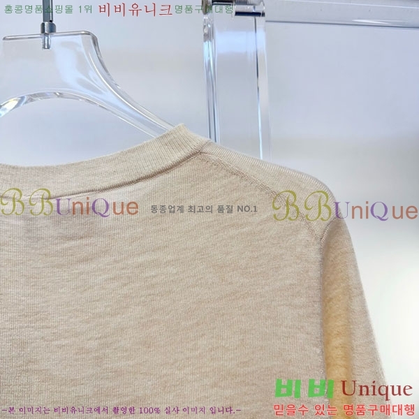 ���� ��� ���� Ƽ���� DOI3456688-2