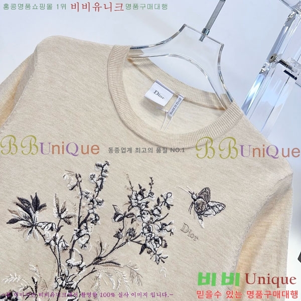���� ��� ���� Ƽ���� DOI3456688-2