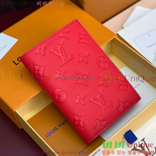 #����*�� �н���Ʈ Ŀ�� �������� M28900-311