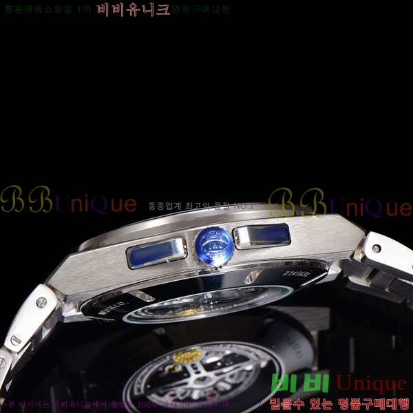 ���̴������� �����Ͽ��� IW826000-5