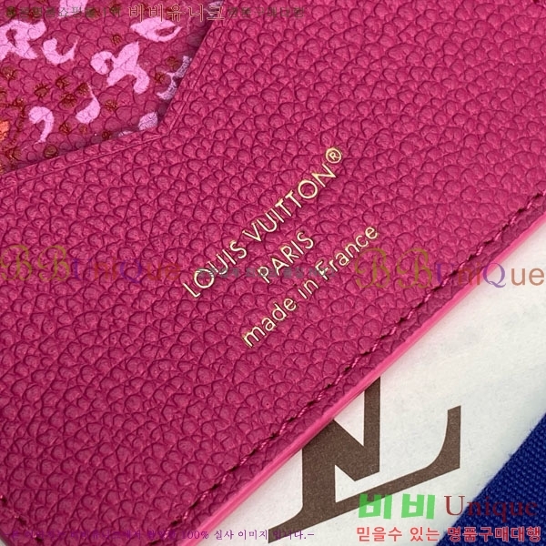 #����*�� �н���Ʈ Ŀ�� �������� M28900-311