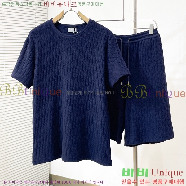 ���� ��� ��Ʈ DO8617946