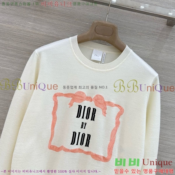 ���� ��� ������ DOI345677-7