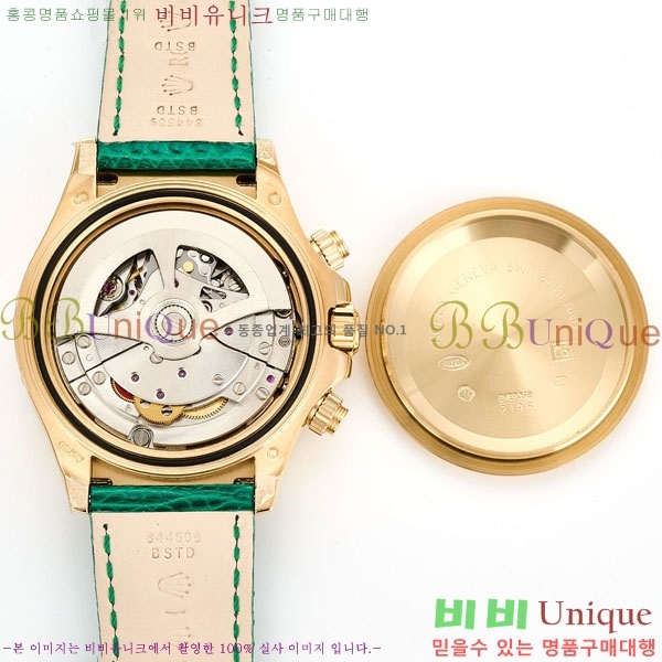 �η��� ���̽��� ������� 40mm EW126812156-1