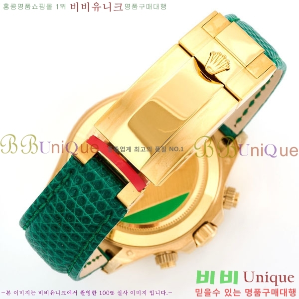 �η��� ���̽��� ������� 40mm EW126812156-2