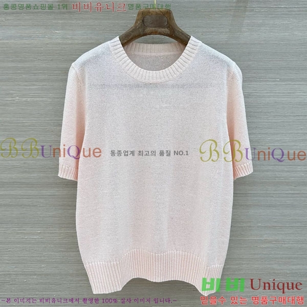 ���� ���ڷ� ��ġ�ڸ� ���� Ƽ���� BC43324586-3