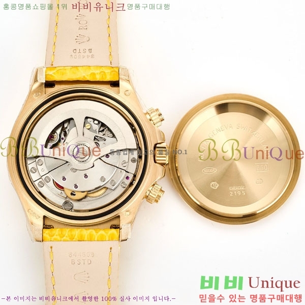�η��� ���̽��� ������� 40mm EW126812156-3
