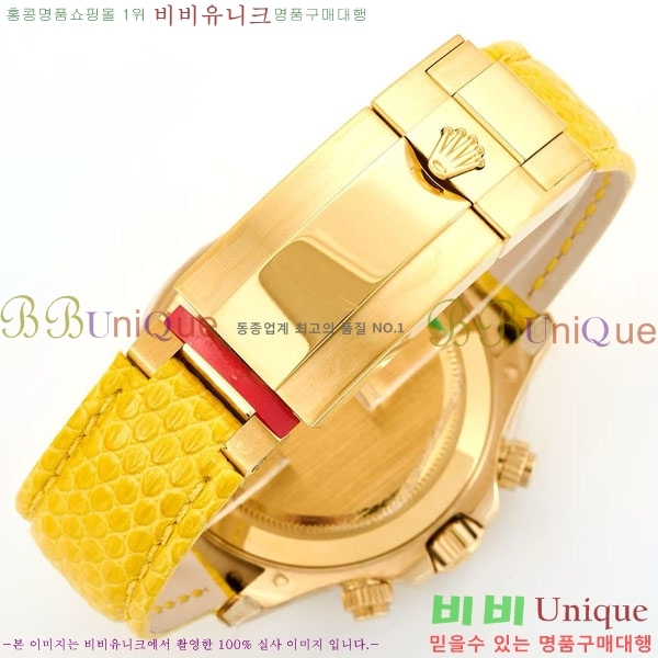�η��� ���̽��� ������� 40mm EW126812156-3