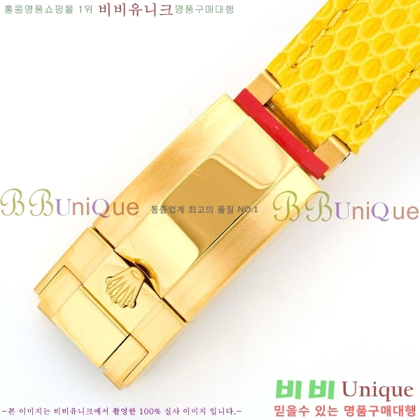 �η��� ���̽��� ������� 40mm EW126812156-3