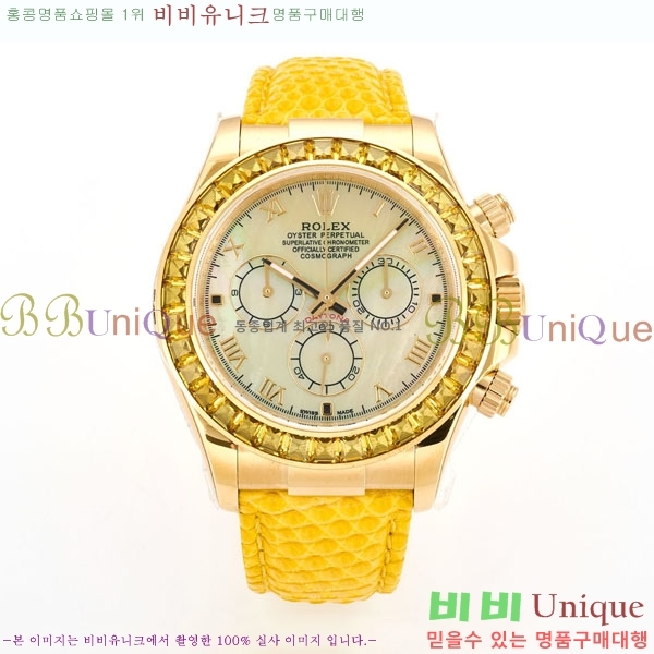 �η��� ���̽��� ������� 40mm EW126812156-4