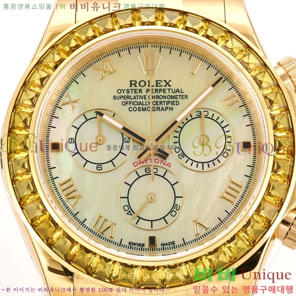 �η��� ���̽��� ������� 40mm EW126812156-4