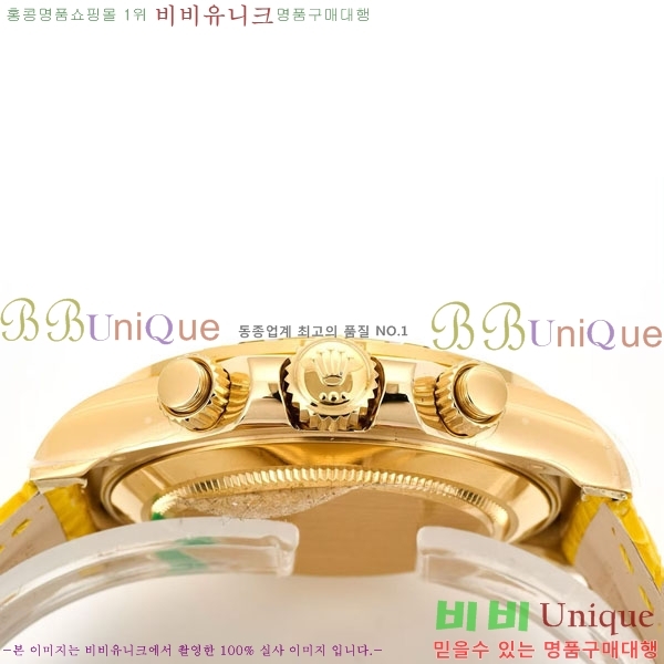 �η��� ���̽��� ������� 40mm EW126812156-4