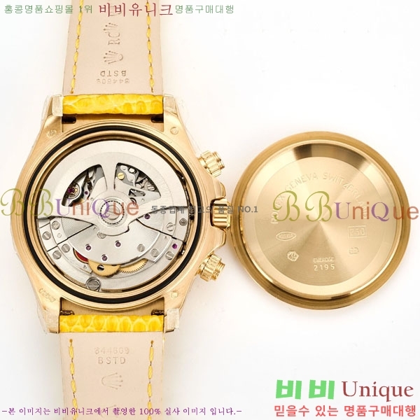 �η��� ���̽��� ������� 40mm EW126812156-4