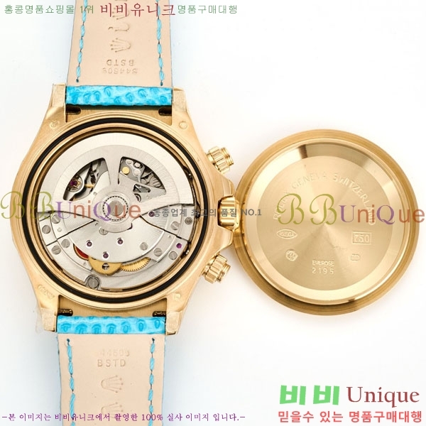 �η��� ���̽��� ������� 40mm EW126812156-5
