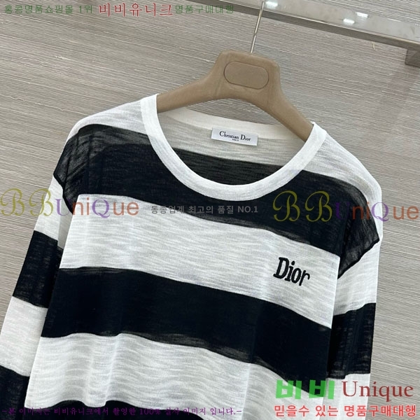 ���� ��� ������ DOI345677-8