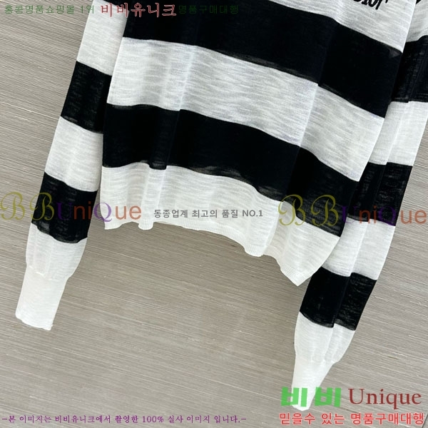 ���� ��� ������ DOI345677-8
