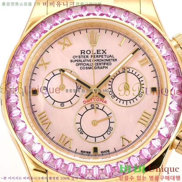 �η��� ���̽��� ������� 40mm EW126812156-8