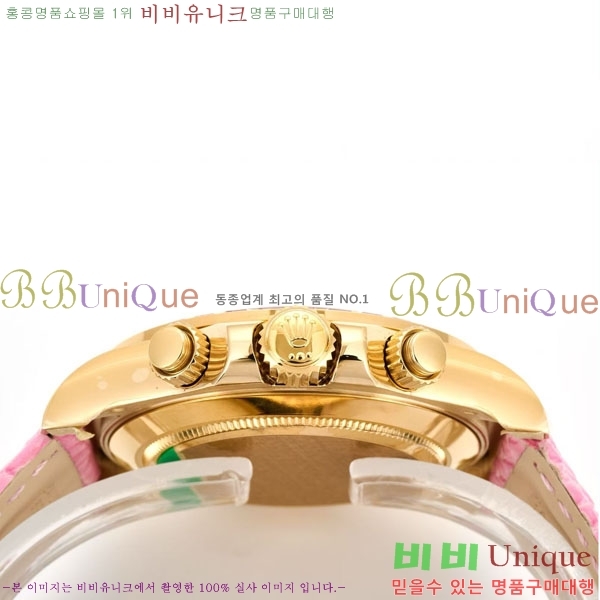 �η��� ���̽��� ������� 40mm EW126812156-8