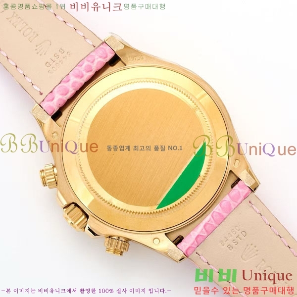 �η��� ���̽��� ������� 40mm EW126812156-8