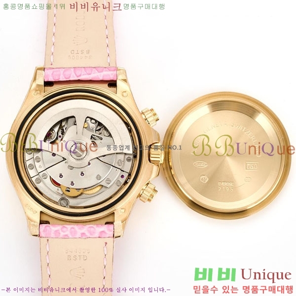 �η��� ���̽��� ������� 40mm EW126812156-8