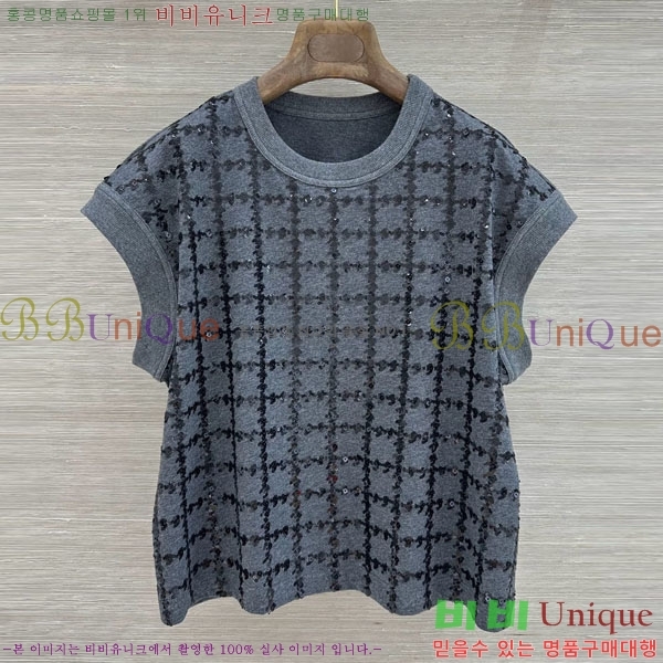 ���� ���ڷ� ��ġ�ڸ� �μҸ�/���� BC43324586-5