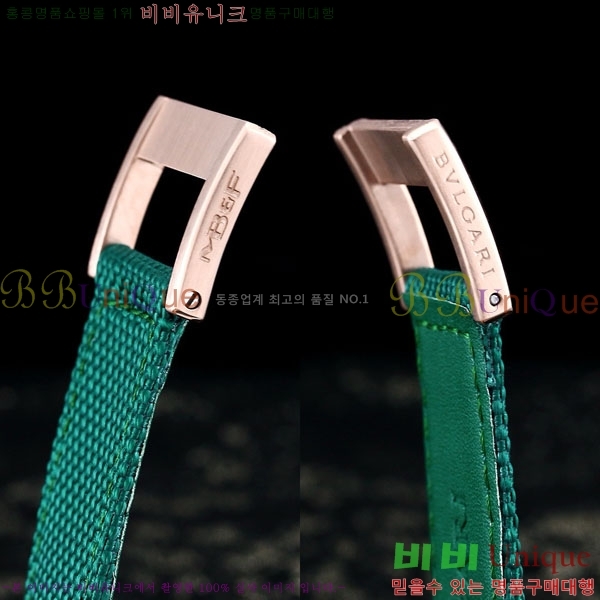 �Ұ��� X MB&F ������Ƽ �ð� BM8663251