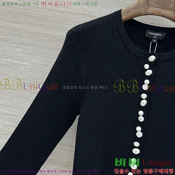 ���� ��* ������ CHA0687566-1