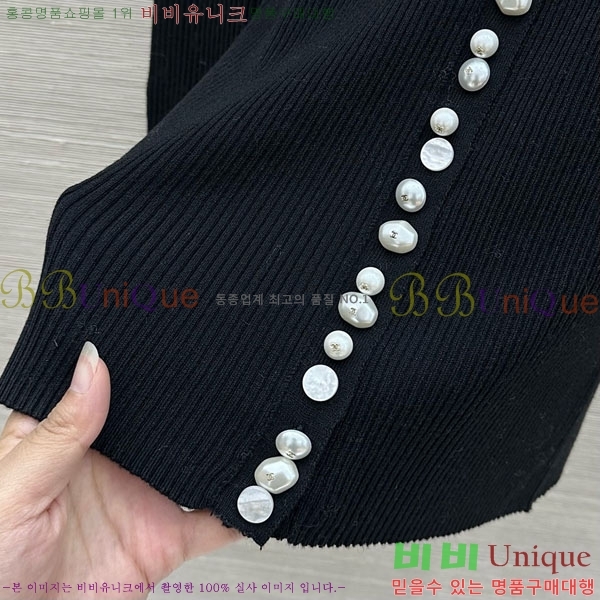 ���� ��* ������ CHA0687566-1