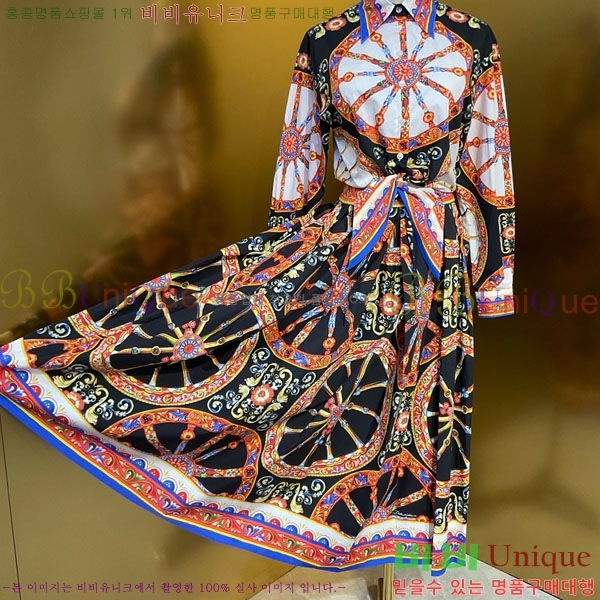 ���� ��ü�ذ��ٳ� ��Ʈ DG334637-13