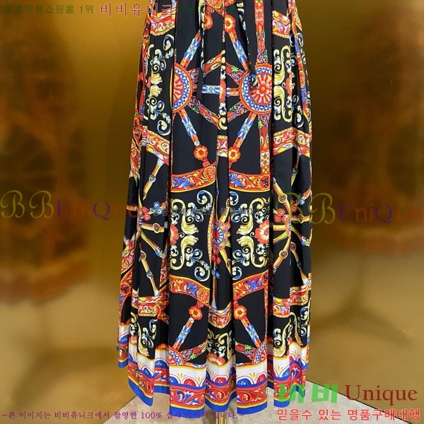 ���� ��ü�ذ��ٳ� ��Ʈ DG334637-13